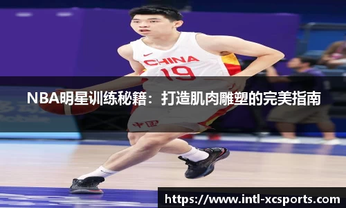 杏彩体育平台