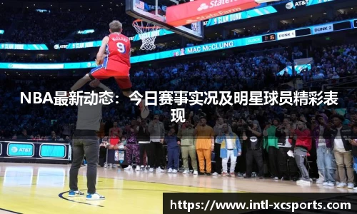 杏彩体育平台
