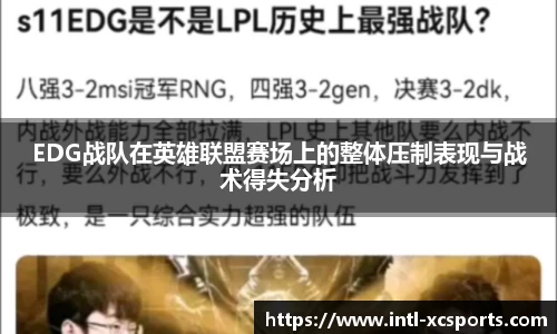 杏彩体育官网